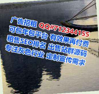 建瓯IVF检测经营部